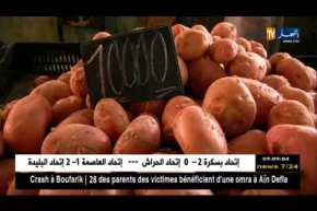 تمنراست : أسعار مرتفعة للخضر و الفواكه ..و مواطن يحرم منها
