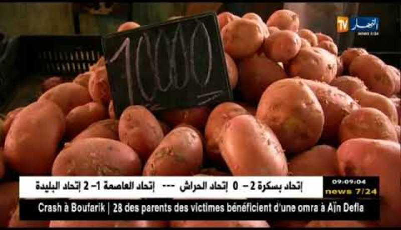 تمنراست : أسعار مرتفعة للخضر و الفواكه ..و مواطن يحرم منها