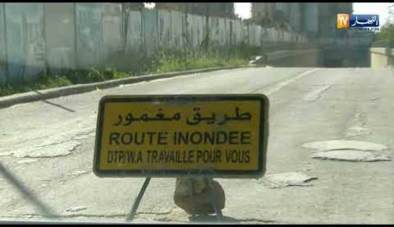 طالع هابط: سعيدة مخروبة من كل جيهة  جماعة السكن.. راكم هابطين