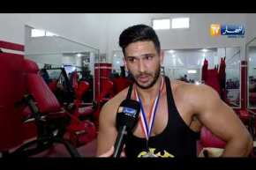 كوكتال SPORT: تقوية العضلات أو كمال الأجسام.. رياضة تستهوي الشباب الجزائري