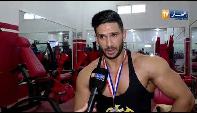 كوكتال SPORT: تقوية العضلات أو كمال الأجسام.. رياضة تستهوي الشباب الجزائري
