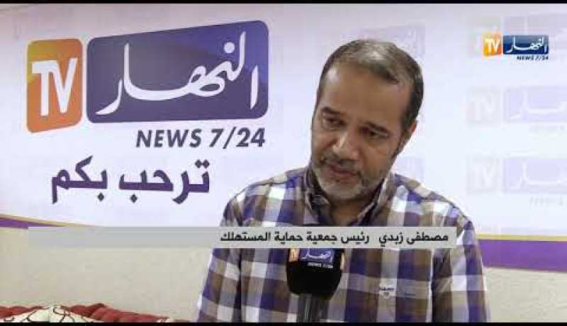 صحة: كيف تنتقل الجراثيم والفيروسات من المياه القذرة إلى المزروعات