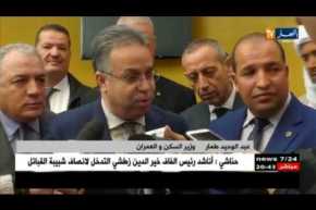 وزير السكن والعمران :”أل بي بي”  راهي تمشي عادي .. وحتّى المغتربين عندهم فيها حصّة معتبرة !!