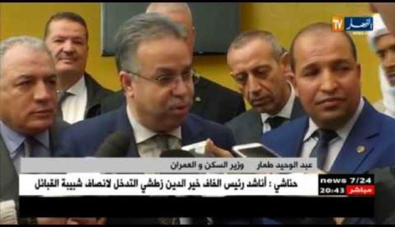 وزير السكن والعمران :”أل بي بي”  راهي تمشي عادي .. وحتّى المغتربين عندهم فيها حصّة معتبرة !!