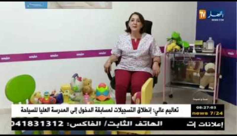 صحة ونصيحة: أشعة الشمس..بين الفائدة والضرر