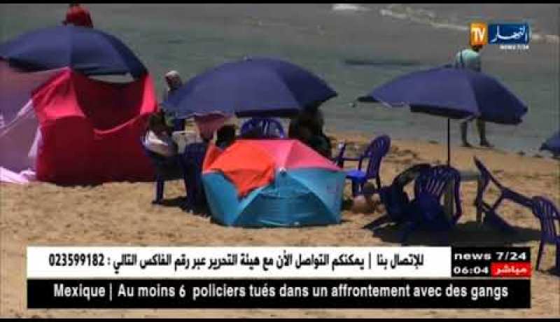 مستغانم: ثاني أيام العيد توافد كبير للعائلات على الشواطئ