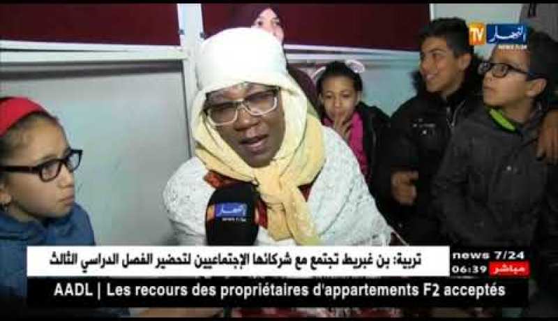 مهرجان القراءة في طبعته الثامنة يعود لولاية سعيدة