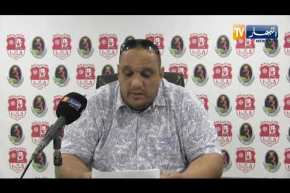 عبد الباسط زعيم:”نطلب أن يكون بوتفليقة رئيسا شرفيا للإتحاد.. ڤاع نحبوه في عنابة”