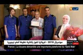 أمن: “أحمد غناي” ..شرطي متقاعد يكرم يوم العيد