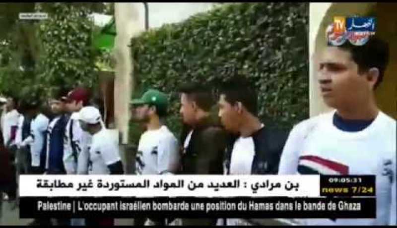 مصر: بداية التصويت في الإنتخابات الرئاسية وإجراءات أمنية مشددة في مكاتب الإقتراع