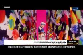 فن: أغنية كورية تتصدر اليوتيوب بتحقيقها 69 مليون مشاهدة خلال يومين فقط