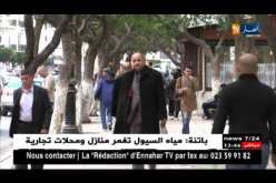 مالية:رغم إرتفاع أسعار النفط …الحكومة تستمر في فرض ضرائب على المواطن