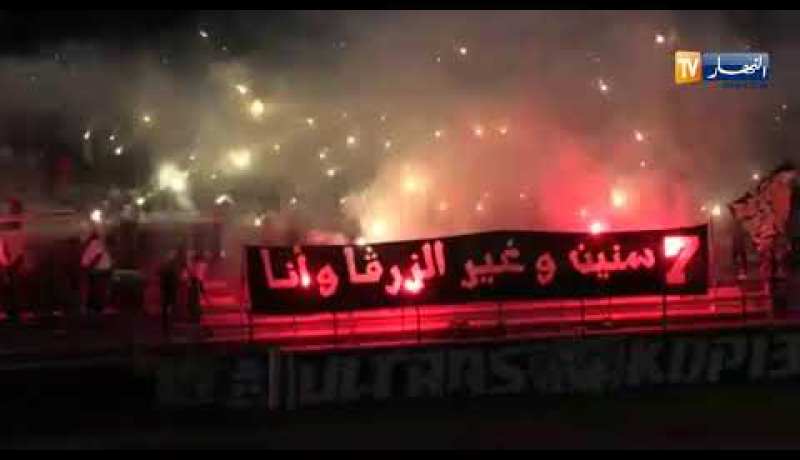 مدرب إتحاد عنابة كمال مواسة يشكر ويثني على الروح الرياضية العالية لأنصار وداد تلمسان