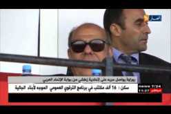 روراوة يواصل حربه على إتحادية زطشي من بوابة الإتحاد العربي !