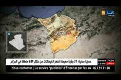 دفاع: إيقاف ثلاثة عناصر دعم للجماعات الإرهابية و6 مهربين وعمليات اخرى في مختلف الولايات