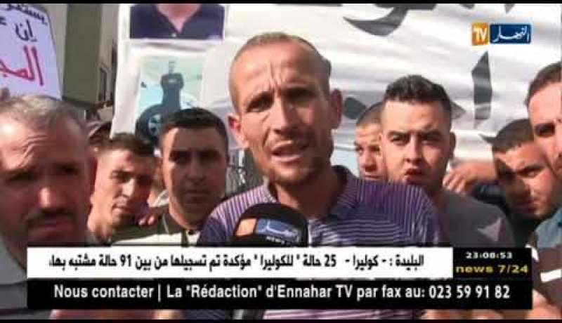 برج بوعريريج: أهالي وأقرباء الضحية “رفيق” في وقفة إحتجاجية للمطالبة بالقصاص