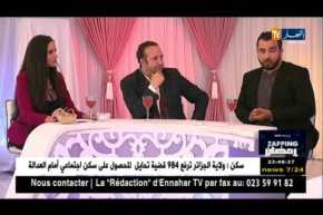 زابينغ رمضان.. مع الممثل حسان زيراري والممثلة عايدة عبابسة