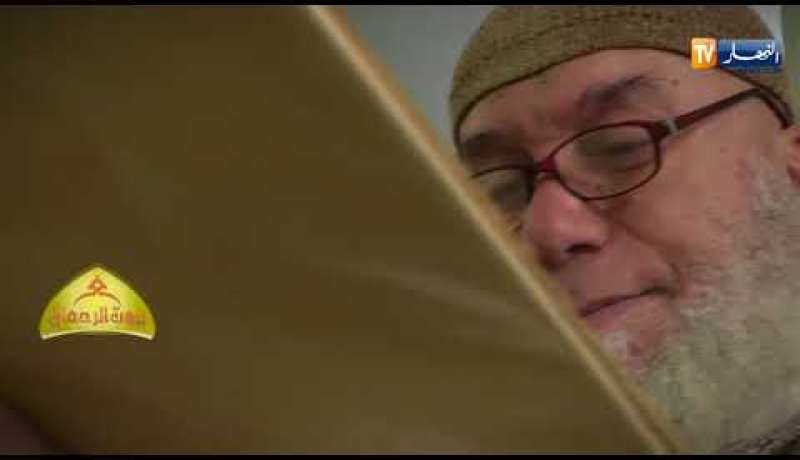 بيوت الرحمان / مسجد أبو حامد الغزالي ..الجزائر العاصمة !