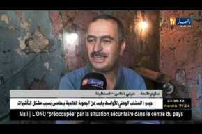 قسنطينة: سليم… حرفي نحاس يحافظ على مهنة الأجداد