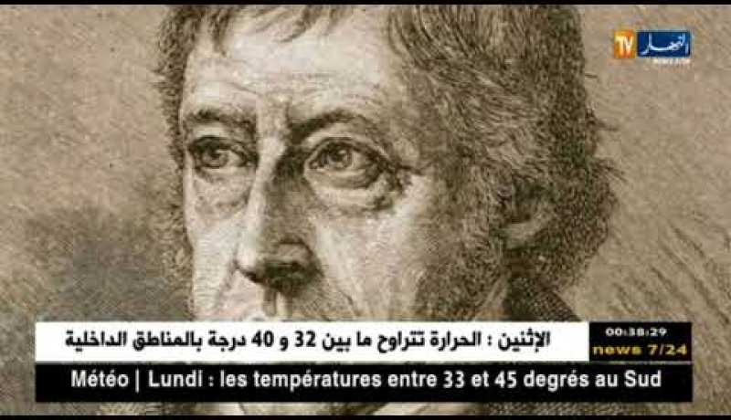 فن: مشاهير يتجرعون مرارة الموت بنكهة الكوليرا