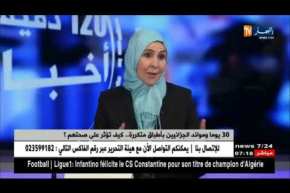 طبيبة عامة: هكذا تؤثر نفس الأطباق في شهر رمضان على صحة الأفراد