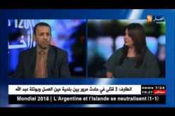 زروق: ثمنا قرار الوزيرة بتفادي الزيارات الرسمية إلى مراكز الإمتحانات