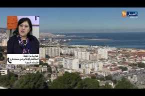 طقس/ إضطراب جوي سريع وضعيف النشاط مرتقب خلال الساعات المقبلة