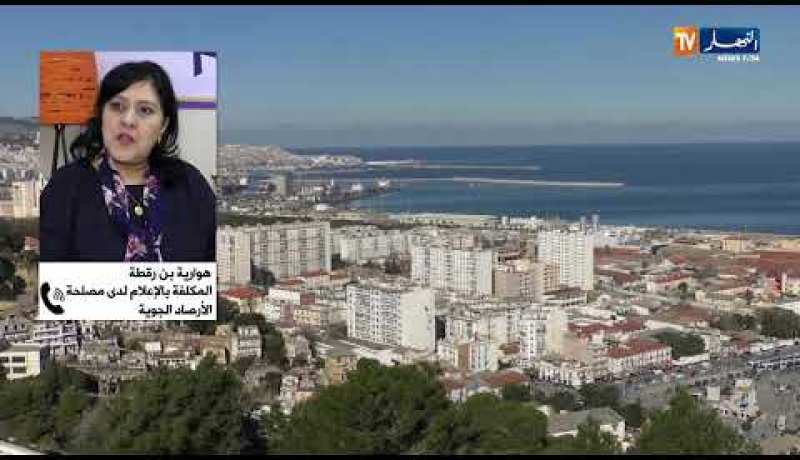 طقس/ إضطراب جوي سريع وضعيف النشاط مرتقب خلال الساعات المقبلة