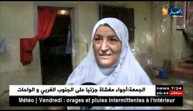 سكيكدة: مواطنون ينجون من الموت ومؤسسات تغلق أبوابها بسبب التقلبات الجوية