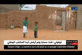 بشار: التصحر ببلدية أولاد خضير.. حصار في صمت