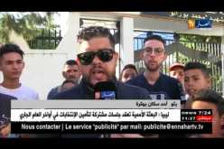 غلق قاعة بوقرة في وجه الرياضيين بسبب فاتورة الكهرباء