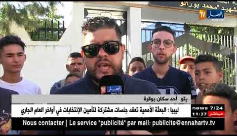 غلق قاعة بوقرة في وجه الرياضيين بسبب فاتورة الكهرباء