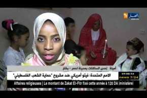 بشار: الفضيلة في شهر رمضان.. عادات تأبى الإندثار