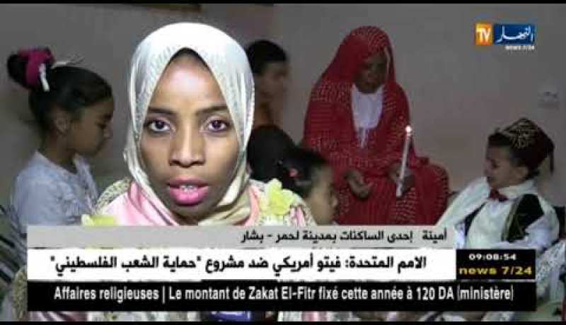 بشار: الفضيلة في شهر رمضان.. عادات تأبى الإندثار