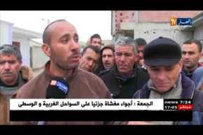 أم البواقي: غياب غاز البوتان يزيد من معاناة سكان مشتة بولقرن في ظل رداءة الطقس