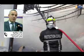 الطارف: 3 آلاف من بودرة الحليب تتحول إلى رماد