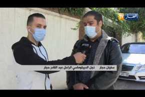 “إبن المرحوم عبد القادر حجار:” والدي كان يشجعنا باش ندرسو ونشتغلوا في الجزائر