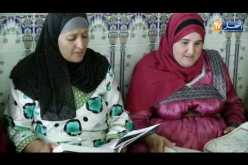 تيزي وزو: نساء طاعنات في السن يتحدين الصعاب ويتعلمن حفظ القرآن وتجويده