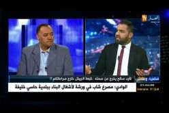 قضية ونقاش: مقري يقود جوق المعارضة.. صفقة أم طموح.. !!