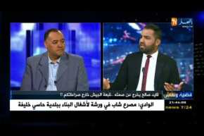 قضية ونقاش: مقري يقود جوق المعارضة.. صفقة أم طموح.. !!