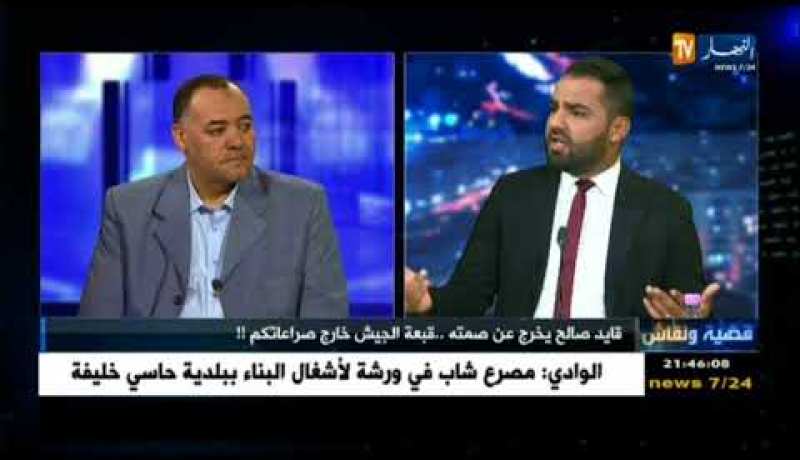 قضية ونقاش: مقري يقود جوق المعارضة.. صفقة أم طموح.. !!
