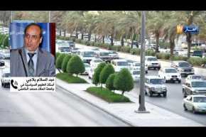 السعودية والمغرب.. خلاف ظاهره رياضي وباطنه سياسي