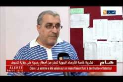 دروس تدعيمية يومي السبت والثلاثاء في الإبتدائيات والمتوسّطات !!