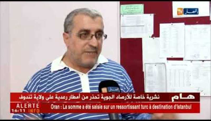 دروس تدعيمية يومي السبت والثلاثاء في الإبتدائيات والمتوسّطات !!