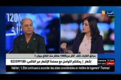 حرائق الغابات تتلف أكثر من 1000 هكتار منذ الفاتح جوان !!