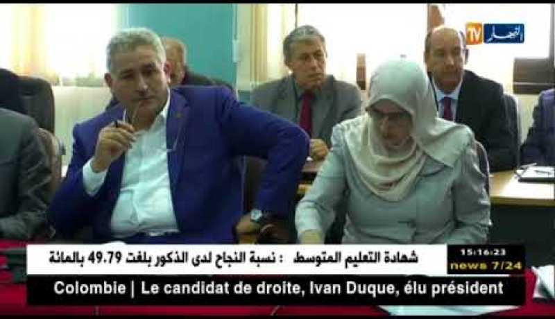 لجنة المالية تؤجل الفصل في فرض ضريبة tva على السيارات للمناقشة العلنية