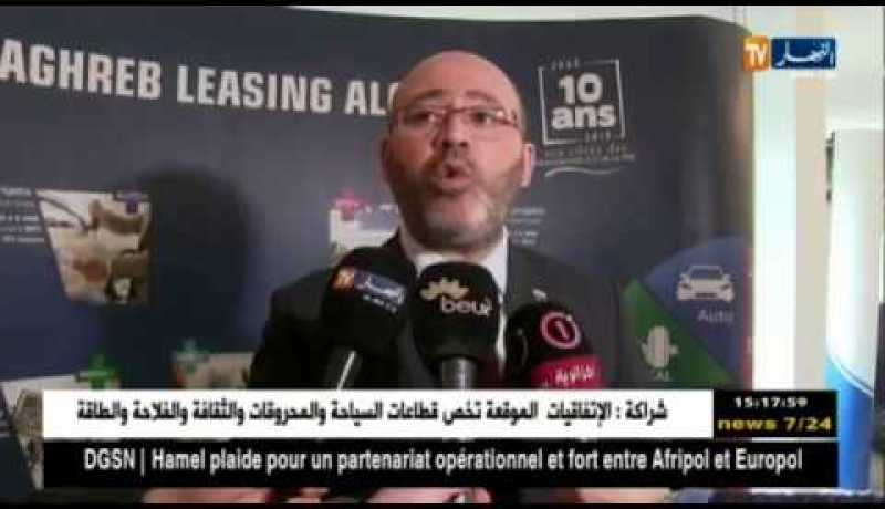 مالية : المغاربية للإيجار المالي تكشف عن آخرعروضها التمويلية..!