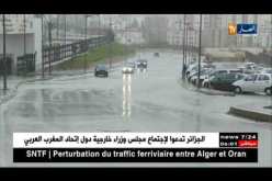 طقس: أمطار رعدية معتبرة مرتقبة بالمدن الجنوبية والشمالية للوطن