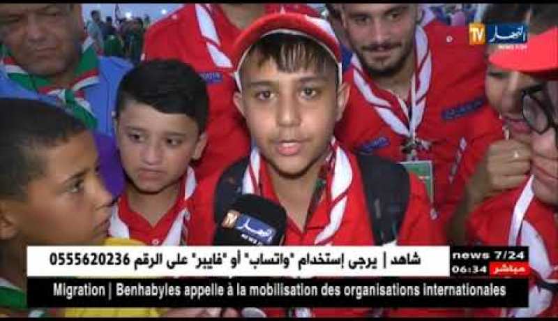 هكذا عبر المشاركون في “المخيم الكشفي العربي” عن سعادتهم بالتواجد بالجزائر