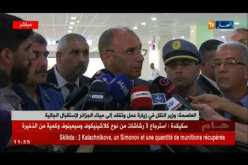 العاصمة: وزير النقل في زيارة عمل و تفقد إلى ميناء الجزائر لإستقبال الجالية